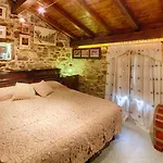 Hotel Muntaecara Diffuso 3*